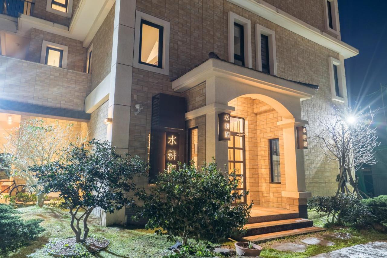 Yilan Shui Geng Yuan Farm B&B מראה חיצוני תמונה